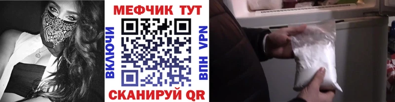 Хочу наркоту Геленджик Каннабис  Кокаин  A PVP  ГАШ 