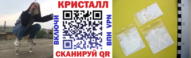 АМФ Premium  Геленджик 