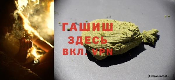 круглые Алексеевка