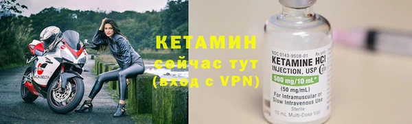 бутират Алексин