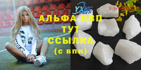 каннабис Алзамай