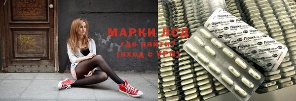 круглые Алексеевка