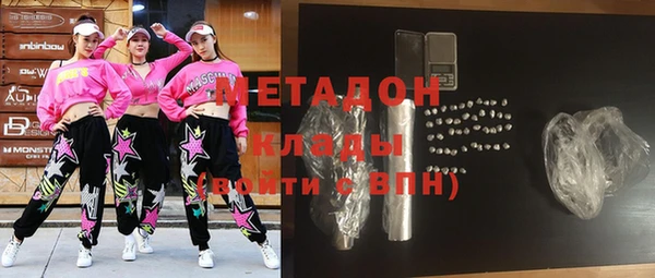 круглые Алексеевка