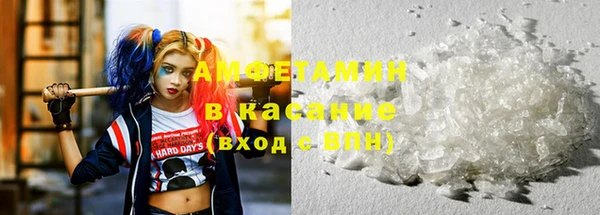 круглые Алексеевка