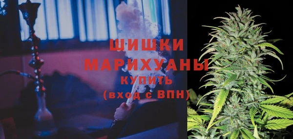 каннабис Алзамай