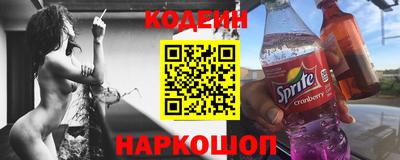 mdma Новодвинск