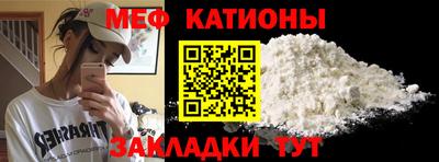 mdma Новодвинск
