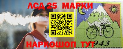 мефедрон VHQ Новозыбков