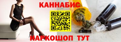 mdma Новодвинск