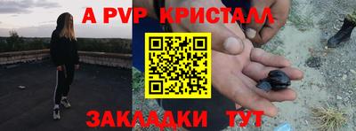 mdma Новодвинск