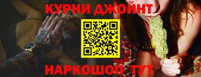 mdma Новодвинск