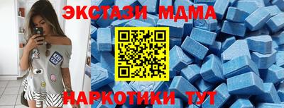 марихуана Новокубанск