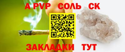 mdma Новодвинск