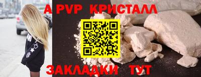 mdma Новодвинск