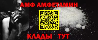 марихуана Новокубанск