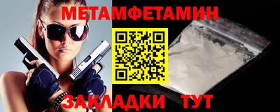 mdma Новодвинск