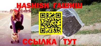 марихуана Новокубанск