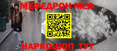 mdma Новодвинск