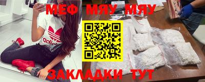 марихуана Новокубанск