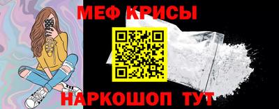 mdma Новодвинск