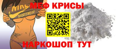 марихуана Новокубанск