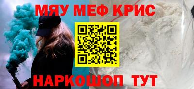 mdma Новодвинск