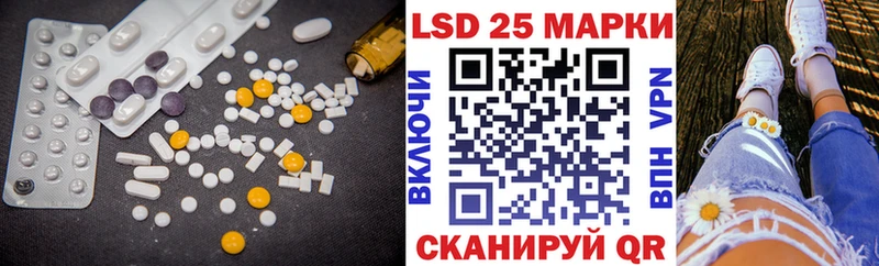 hydra ТОР  Геленджик  Лсд 25 экстази ecstasy 
